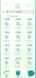 737000 B