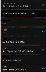 299385 B
