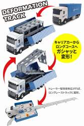 350408 B