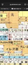 108944 B