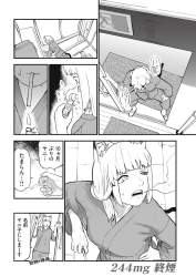 502315 B