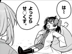 706360 B