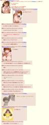 240598 B