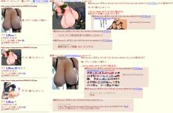 145926 B