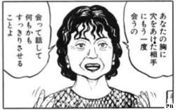 270576 B