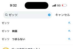 132650 B