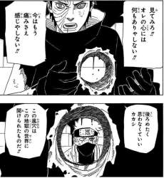 171511 B