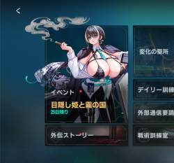 1052492 B
