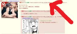 733954 B