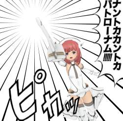1740525 B