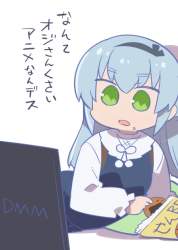 24304 B