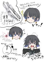 159877 B
