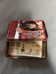 515289 B