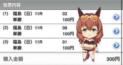 180369 B