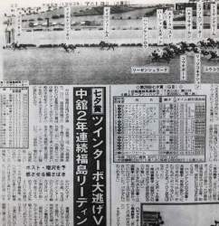 616636 B