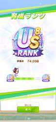 1513521 B