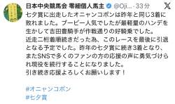 217255 B