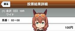 135560 B