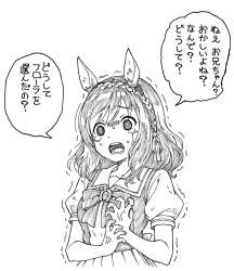 1522519 B