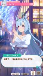 726816 B