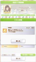 107984 B