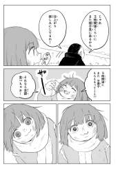 345218 B