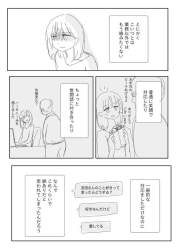 75886 B