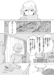 375423 B