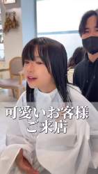 3396438 B