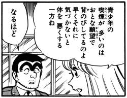 148811 B