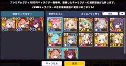 269723 B