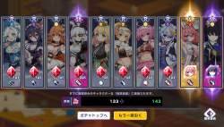 1142635 B