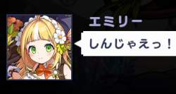 103782 B
