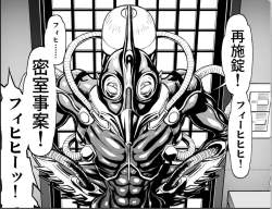 233324 B