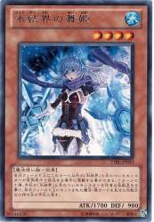 70889 B