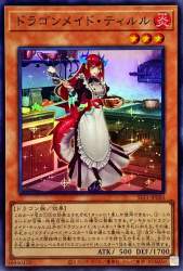 166270 B