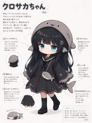1802639 B