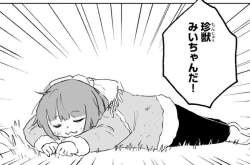 110680 B
