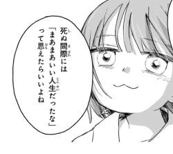 101421 B