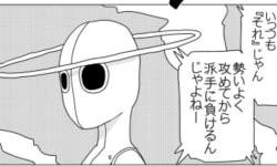 170692 B