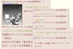 137437 B