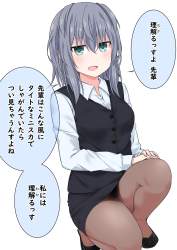 255611 B