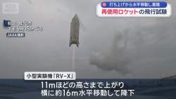 422986 B