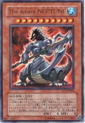 98323 B