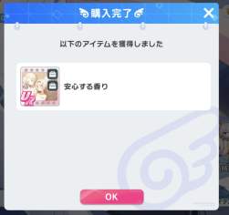 139625 B