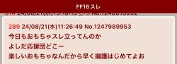 59204 B