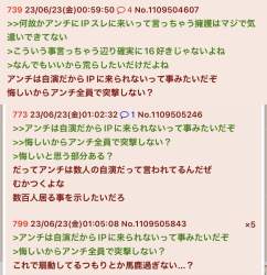 176123 B
