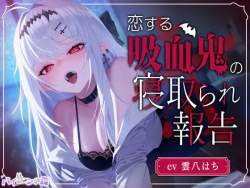28362 B