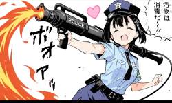 734673 B