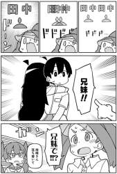 444297 B